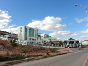 Entrée de l'Université de Guelma
