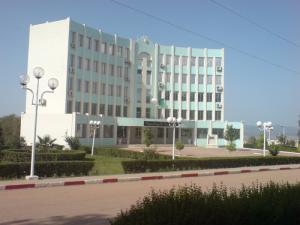 Rectorat de l'Université  8 Mai 1945  à Guelma