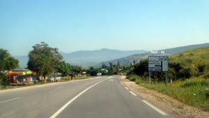 Intersection entre Bouchagouf et Hammam N'bails
