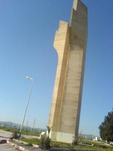 Michaal E'Chaiid  ( Flambeau du martyr ) à Guelma