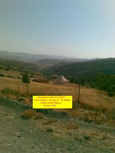 ضريح  سيدي محمد   بمنطقة كاف لخضر (بلدية عين بوسيف ـ ولاية مدية)