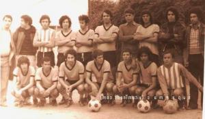 صورة قديمة لفريق كرة القدم لمدينة  موزاية  (1971)