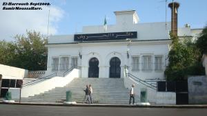 مقر دائرة  الحروش  (2)