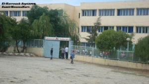 مدخل ثانوية بمدينة  الحروش