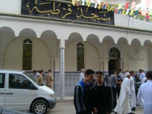 عيد الفطر ببلدية  المروج  1