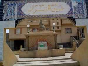 فوارة مائية بوسط مدينة  خليل  (ولاية برج بوعريريج)