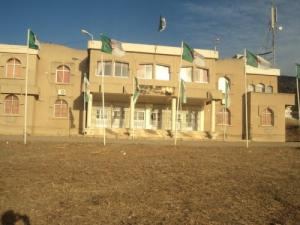 Siège de la Mairie de Roknia