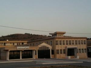 Lycée  Emir Abdel Kader   au centre ville de Guellaat Bou Sbaa