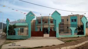 Auberge de Jeunesse (Hammam ouled Ali )