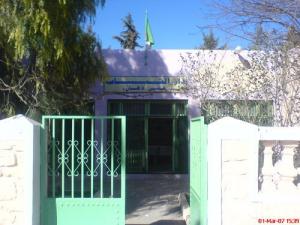 Maison de jeunes  Aissa Dahane