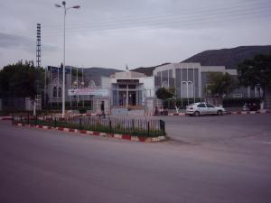 المركز الثقافي لبلدية  المعذر  (ولاية باتنة)