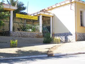 المدرسة القديمة لقرية  سيدي محمد بن علي  1