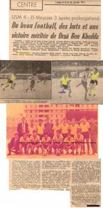 فريق كرة القدم لمدينة  موزاية  في سنة 1971