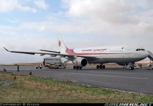 Airbus A330 en attente sur la piste de l'Aéroport (Constantine)