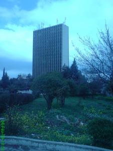 Immeuble de la Faculté de Constantine