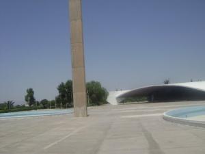 Université de Constantine (Esplanade et auditorium)