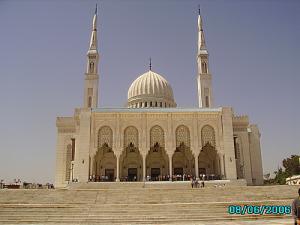 Mosquée Emir Abdelkader à Constantine