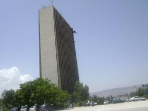 Université de Constantine (la tour administrative)
