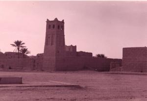 الساحة المركزية للقرية في سنة 1964