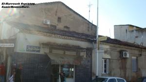 شوارع مدينة 