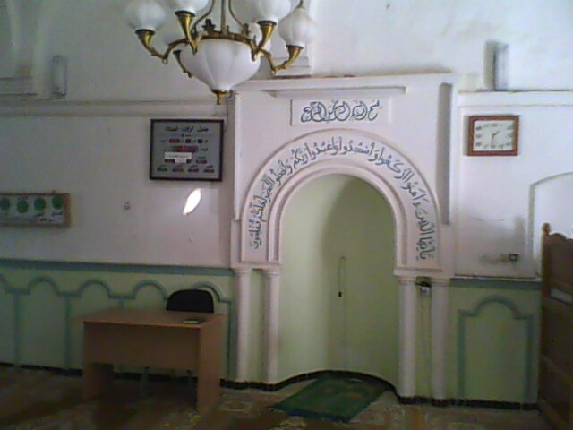 صورة داخلية لجامع 