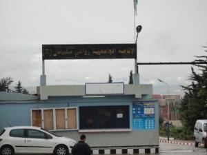 Résidence Universitaire  Zouaghi Slimane  à El Khroub