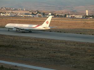 Atterrissage d'un Avion à l'Aéroport de Constantine