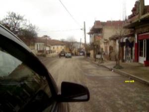 Centre ville de la commune de Ouzera (Wilaya de Médéa)