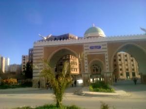 Pôle Urbain à Médéa