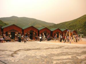 Zone de Métiers Traditionnels à Médéa