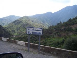 Entrée de la Commune El Hamdania (Wilaya de Médéa)