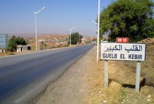Entrée de la commune de Guelb El Kebir