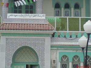 المسجد العتيق لمدينة  بسباس