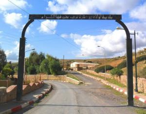 Entrée de la commune d'Ouled Bouachra
