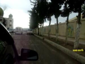 Entrée de la ville de Ouzera