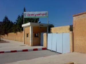 Lycee  Si M'hamed Bougerra