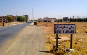 Entrée de la commune de Beni Slimane