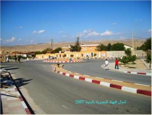 Pôle Urbain de Médéa