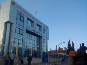 Siège de la Sonelgaz à Beni Slimane