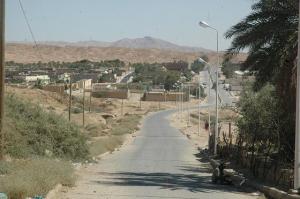 مدخل مدينة  فركان