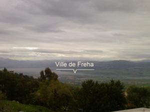 صورة لمدينة  فريحة