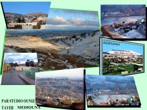 بطاقة تذكارية من مدينة  مديونة