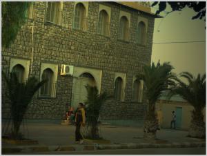 المسجد الكبير