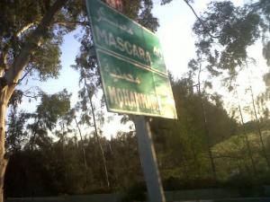 Plaque signalétique vers Mohammadia