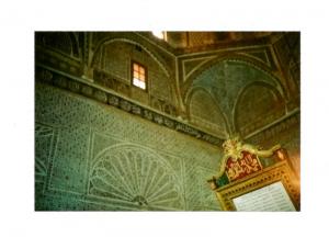 منظر داخلي لجامع 