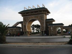 Jardin de Harsa à Mostaganem