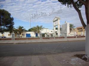 Achaacha Centre ville