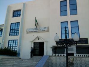 Entrée de l'Hôpital Psychiatrique de Mostaganem