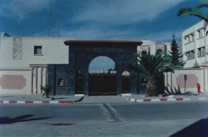 Entrée de la Wilaya de Msila