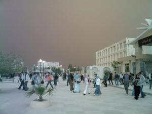 Entrée de l'Université de Msila